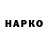 МЕТАДОН VHQ TheWarth