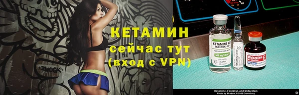 ECSTASY Аркадак
