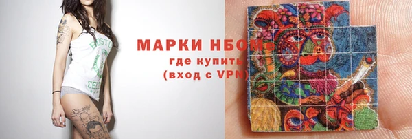 ECSTASY Аркадак