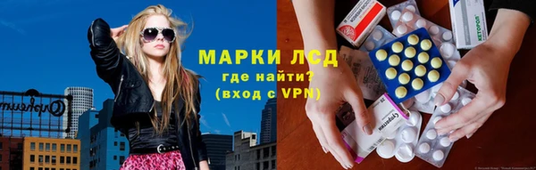 прущие крисы Арсеньев
