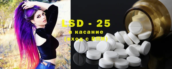 ECSTASY Аркадак