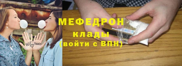ECSTASY Аркадак