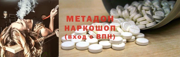 ECSTASY Аркадак