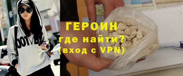 не бодяженный Армянск