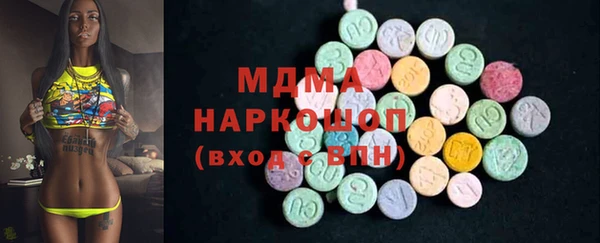 ECSTASY Аркадак