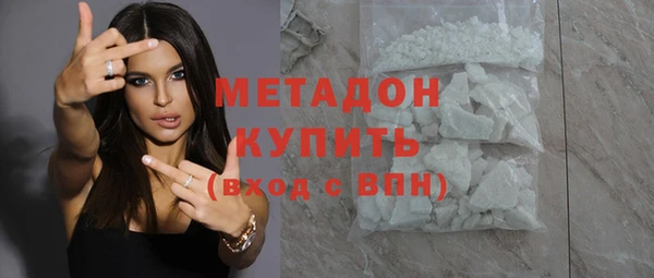 прущие крисы Арсеньев