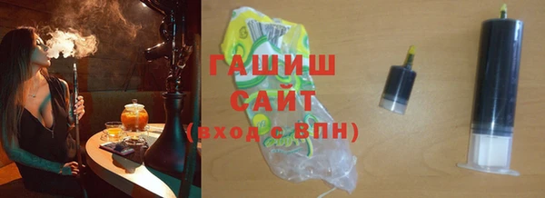 не бодяженный Армянск