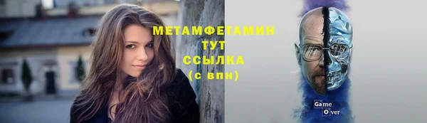 ECSTASY Аркадак