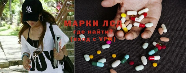 не бодяженный Армянск