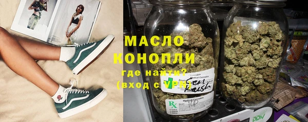 прущие крисы Арсеньев
