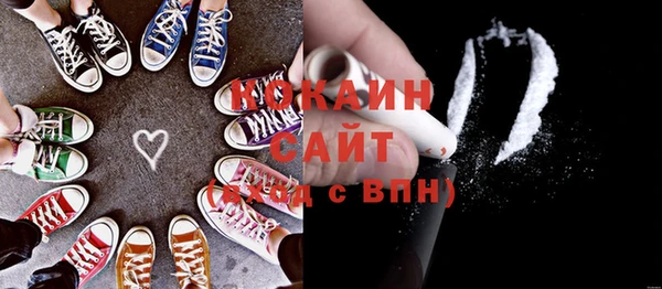 не бодяженный Армянск