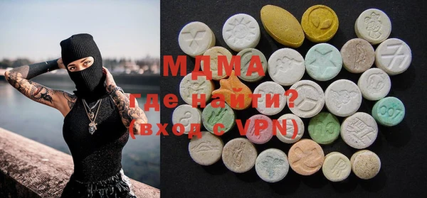 прущие крисы Арсеньев