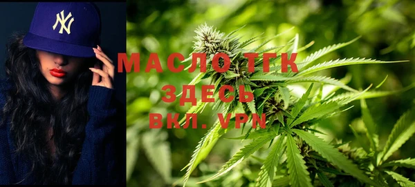 прущие крисы Арсеньев