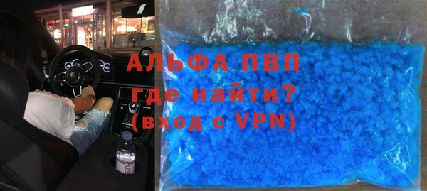 не бодяженный Армянск