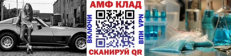 kraken ССЫЛКА  сколько стоит  Бронницы  МЕТАМФЕТАМИН витя 